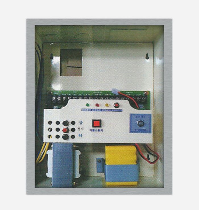 이단 강하용 연동제어기 FC-3A / FC-3B